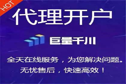 实战案例：SEM代运营如何帮助企业突破行业瓶颈