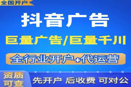 竞价推广开户案例分享：从零到一的营销策略