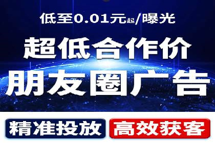 案例研究：不同企业如何通过百度推广一个月提升业绩